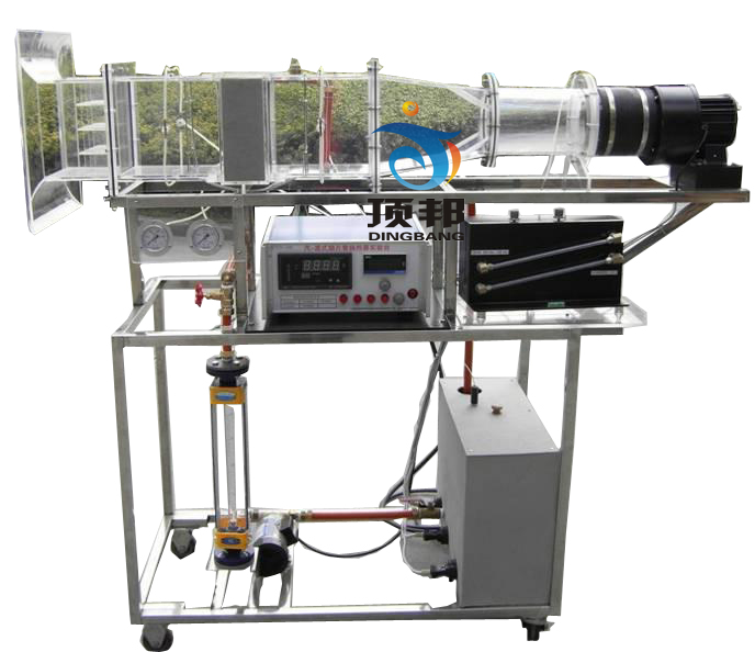 气-液式翅片管换热器实验台