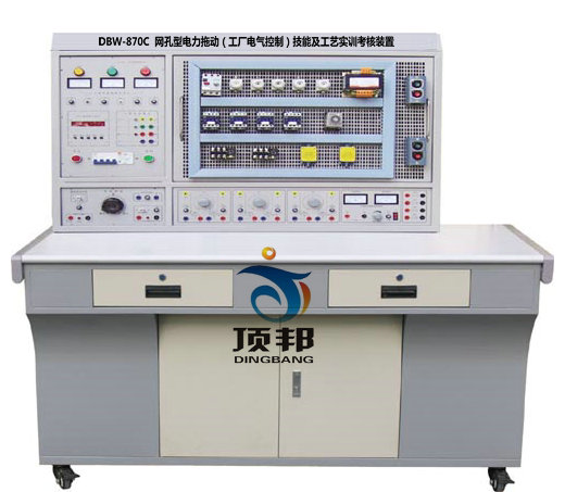 网孔型电力拖动（工厂电气控制）技能及工艺实训考核装置
