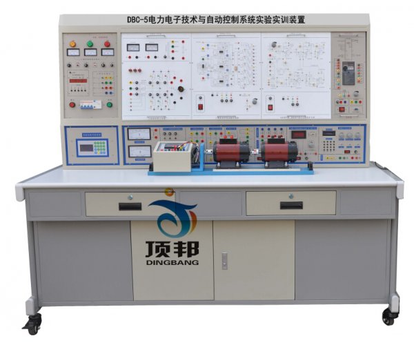 电力电子技术与自动控制系统实验实训装置