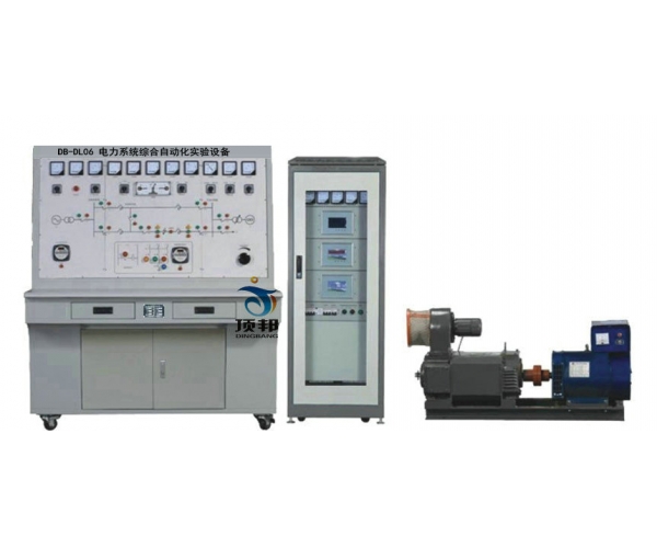 电力系统综合自动化实验装置