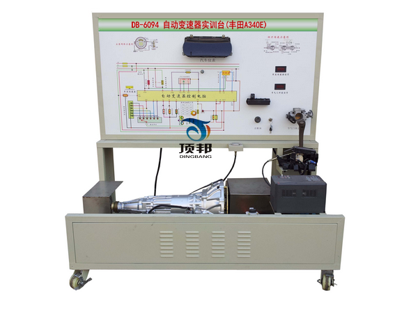 自动变速器实训台(丰田A340E)