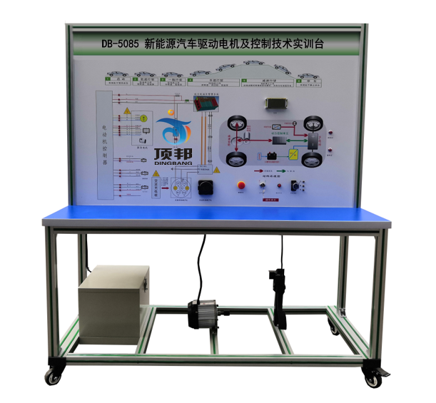 新能源汽车驱动电机及控制技术实训台