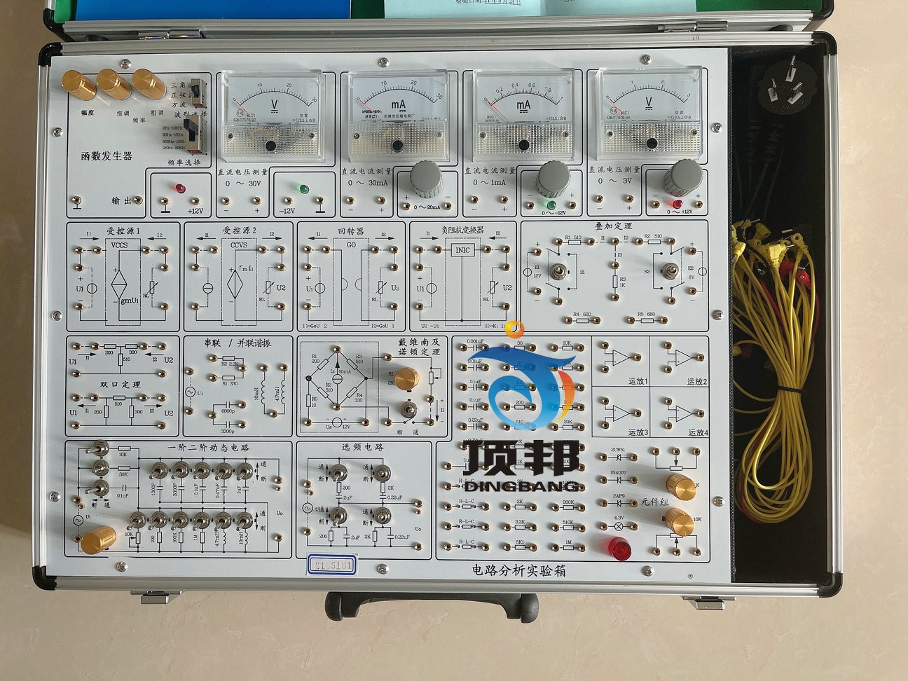 电路分析实验箱(图2) 电路分析实验箱