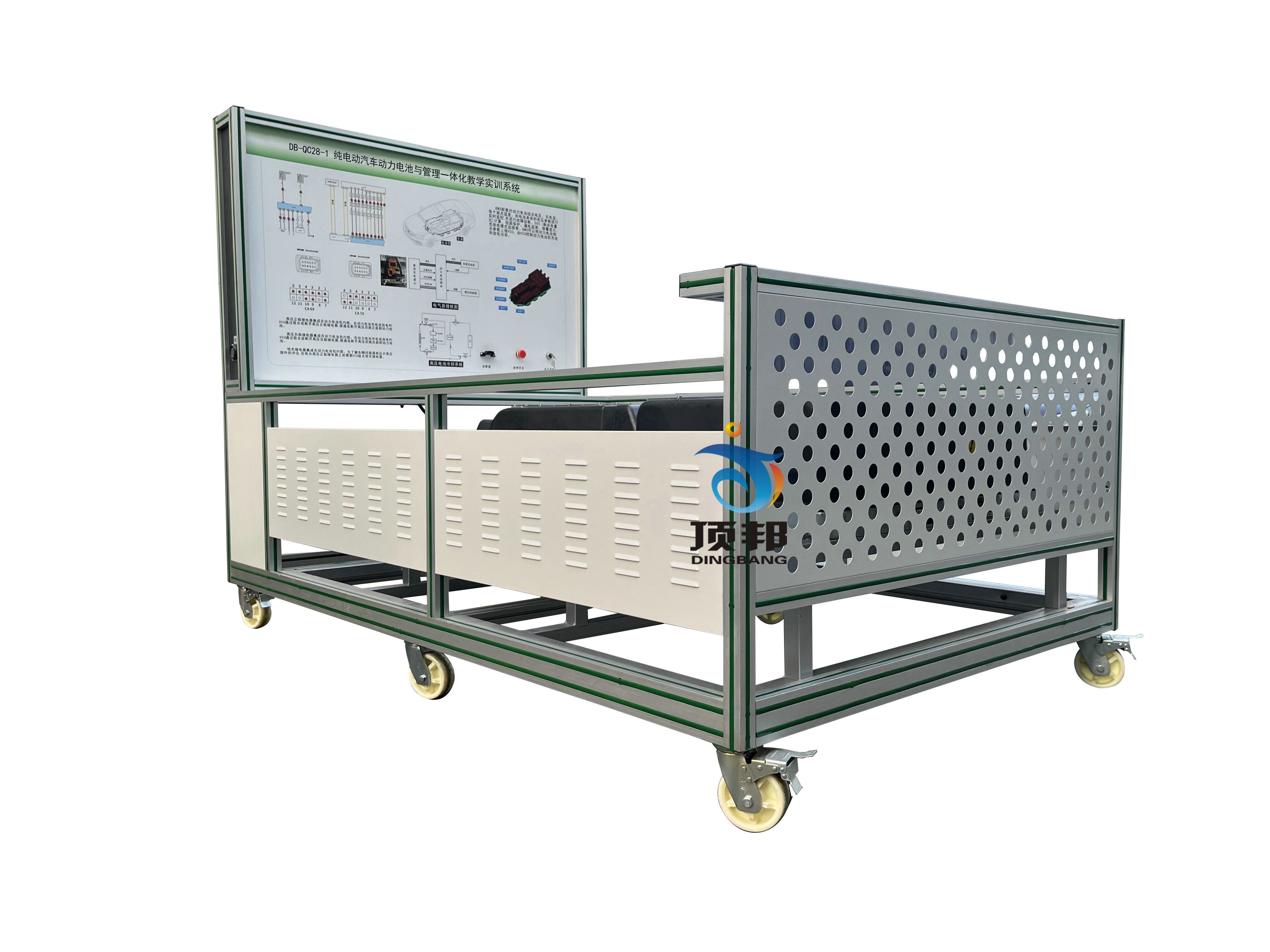 纯电动汽车动力电池与管理一体化教学实训系统  