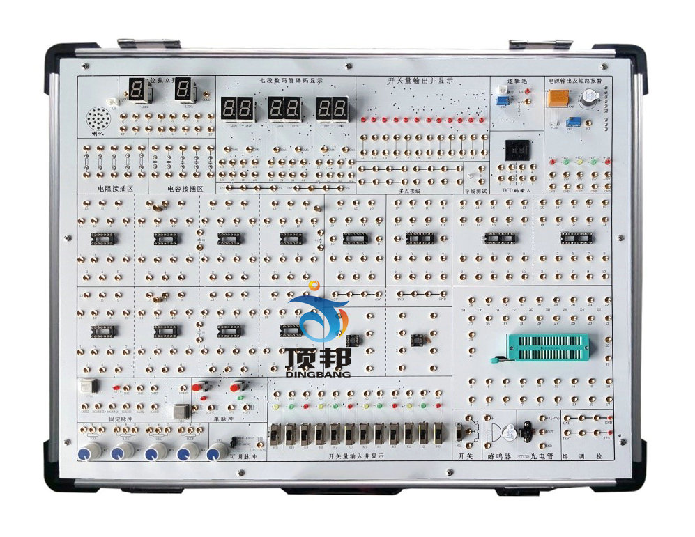 数字电路实验箱
