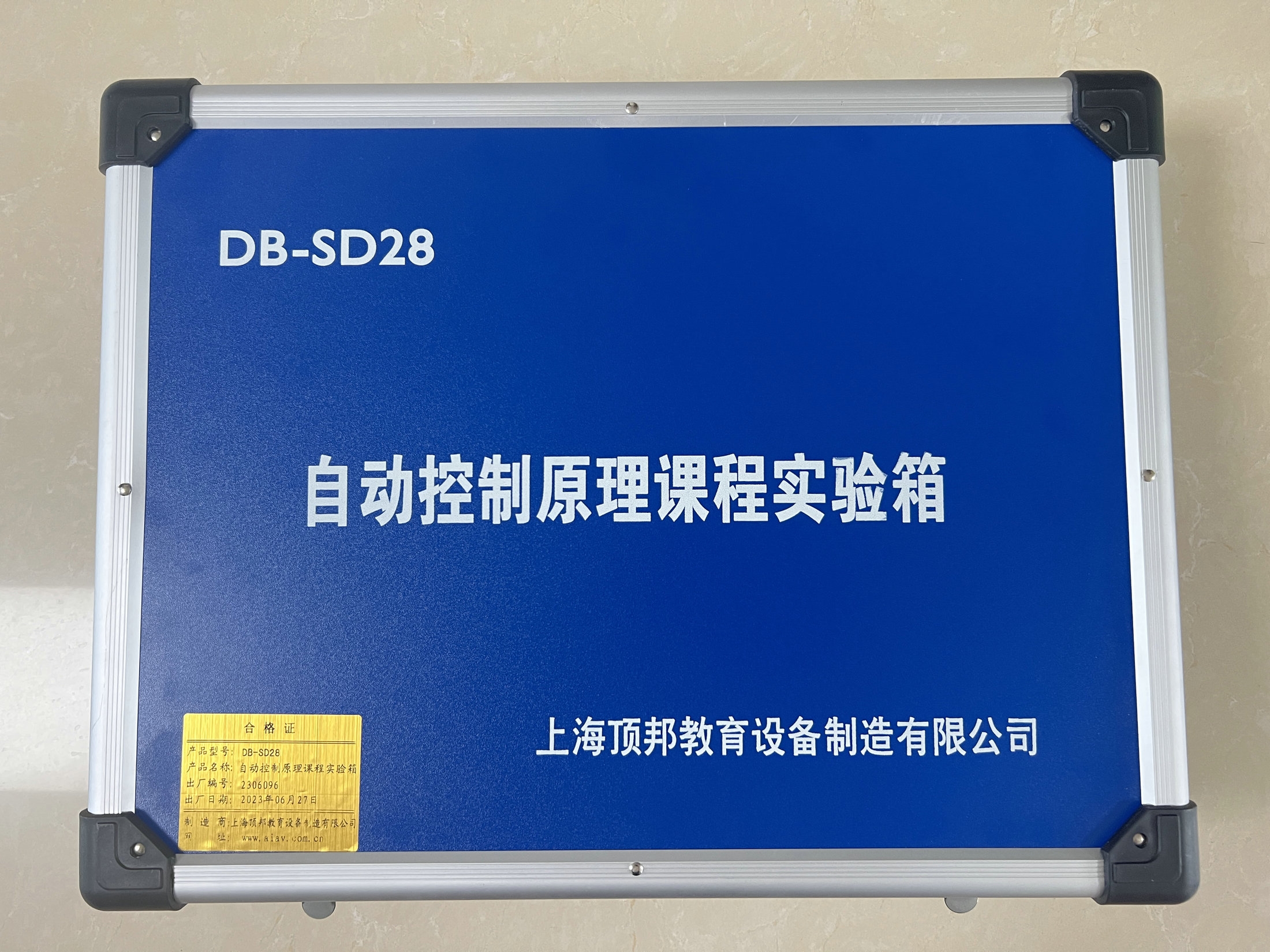 自动控制计算机控制原理实验箱(图1) 自动控制计算机控制原理实验箱