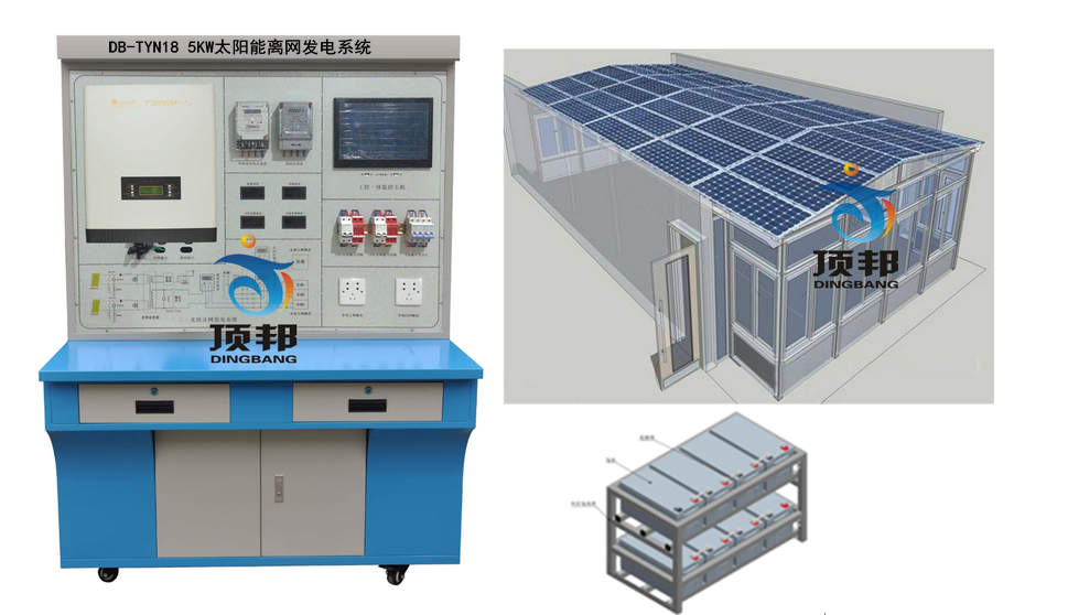 5KW太阳能离网发电系统(图1) 5KW太阳能离网发电系统
