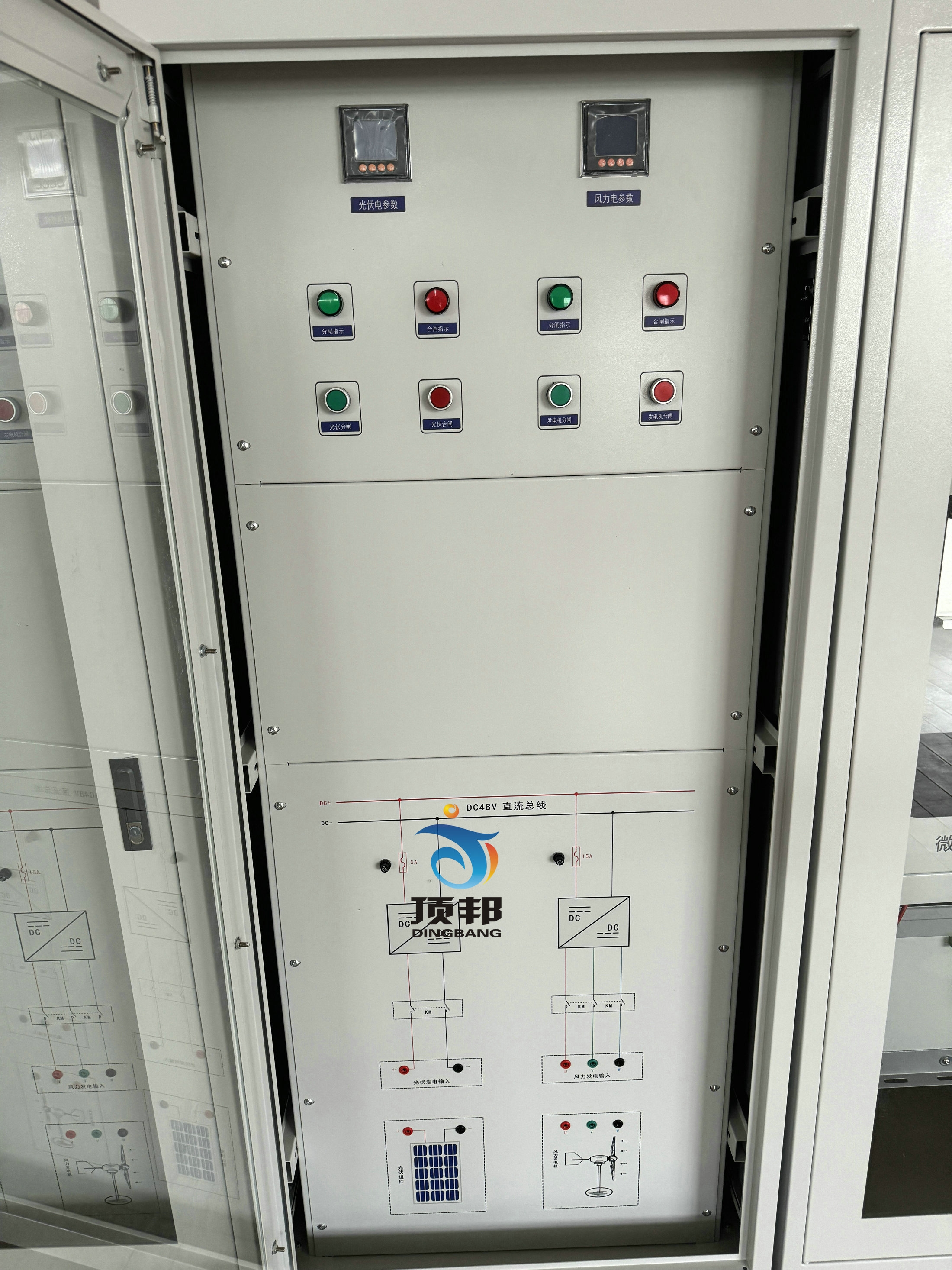 可再生能源智能微电网系统,微电网储能系统(图3) 可再生能源智能微电网系统
