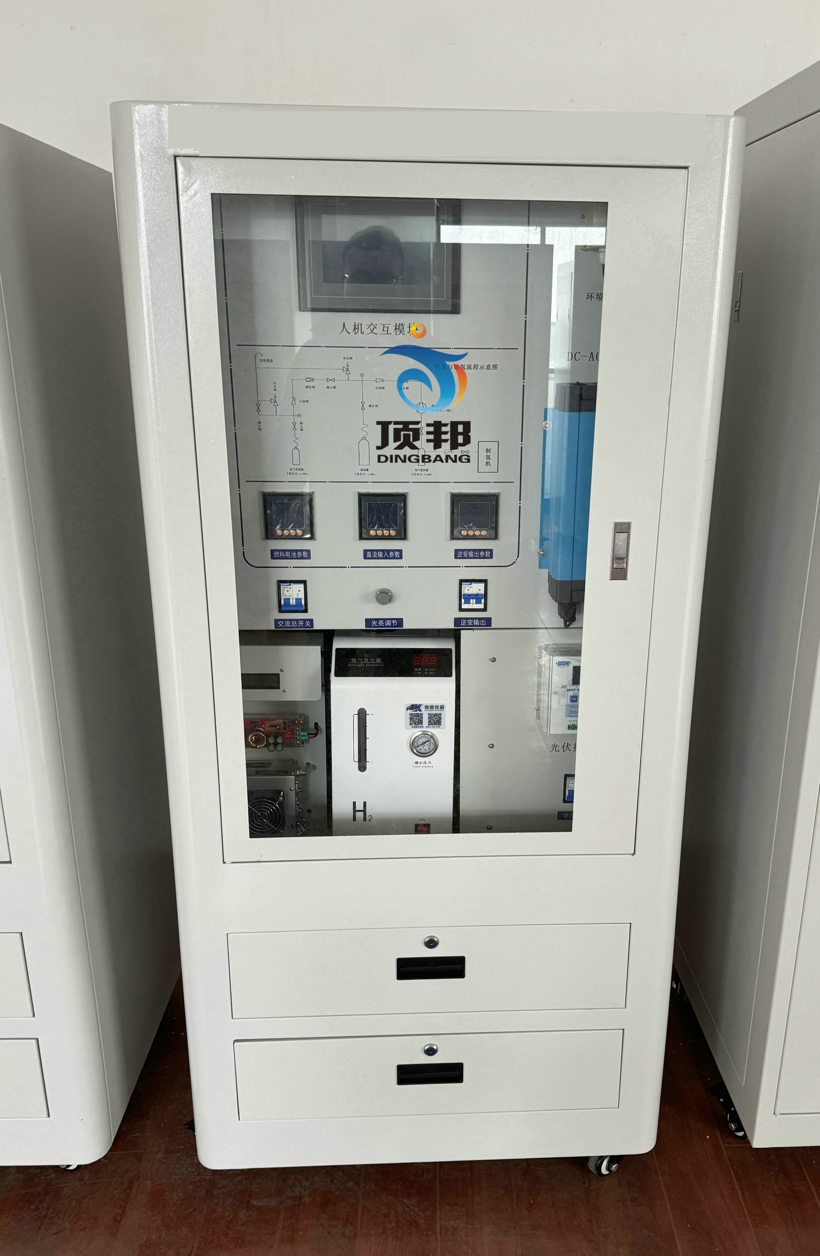 制储氢及氢氧燃料电池发电创新实训系统(图2) 制储氢及氢氧燃料电池发电创新实训系统