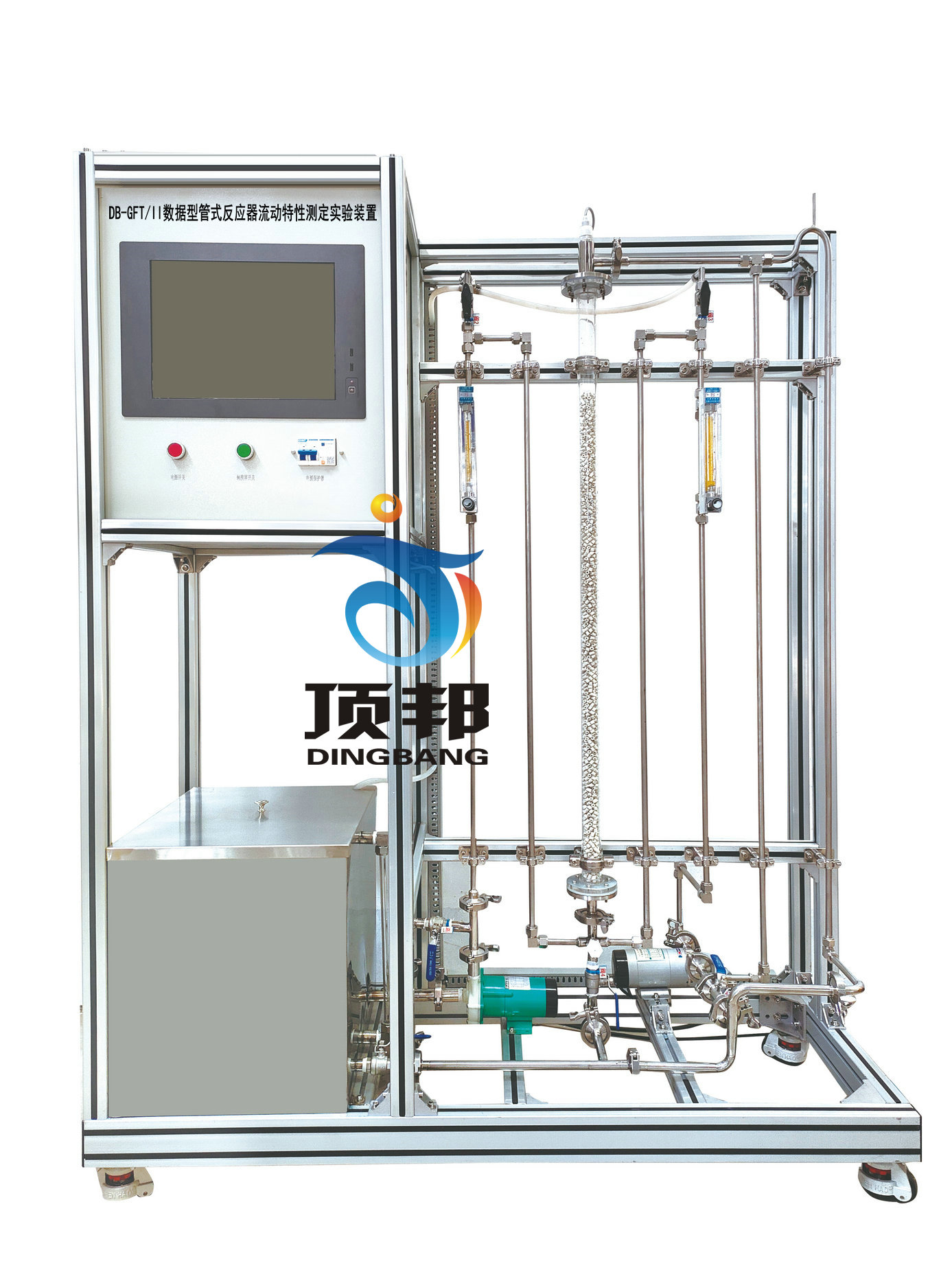 数据型管式反应器流动特性测定实验装置(图1) 数据型管式反应器流动特性测定实验装置