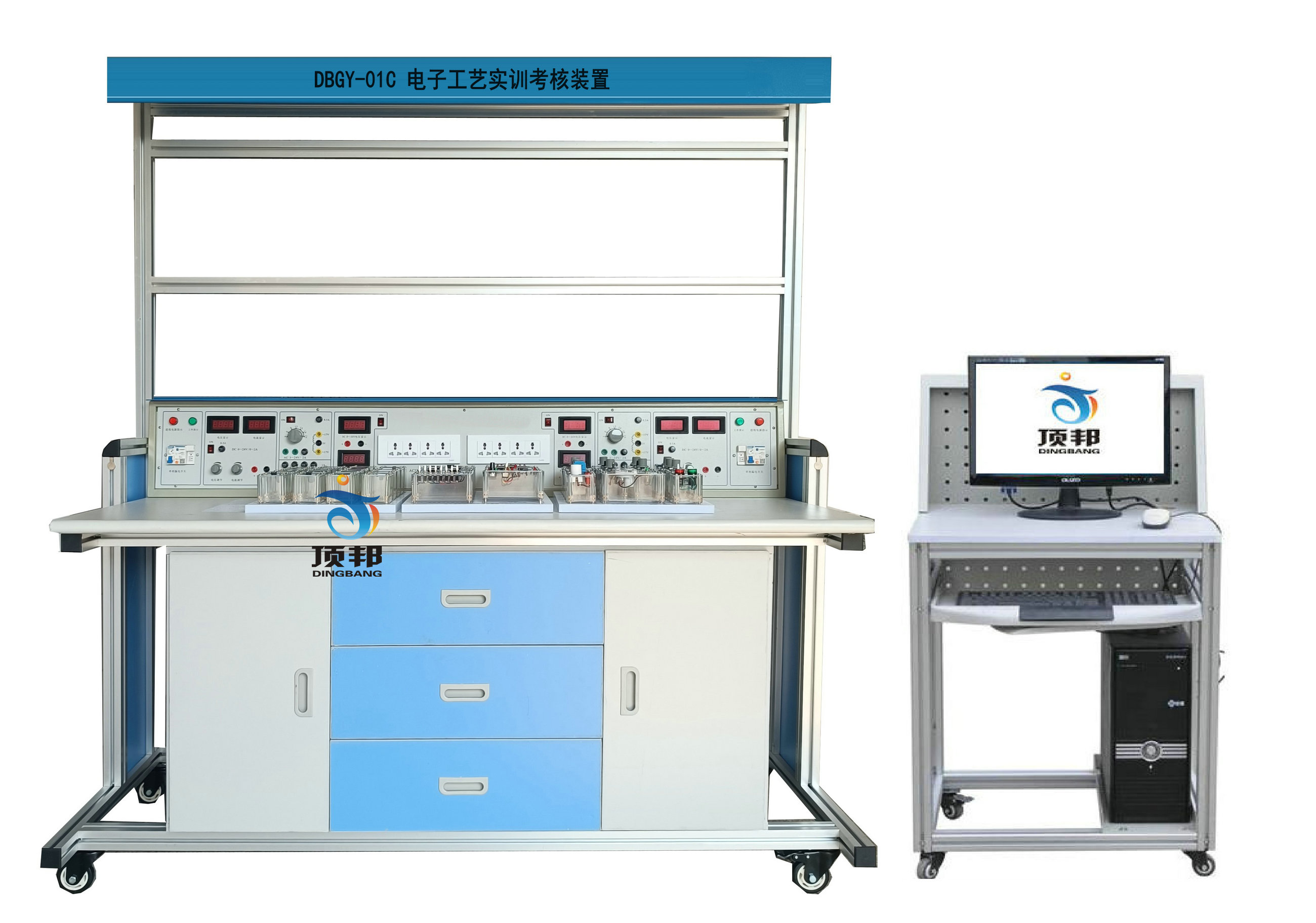 电子工艺实训考核装置