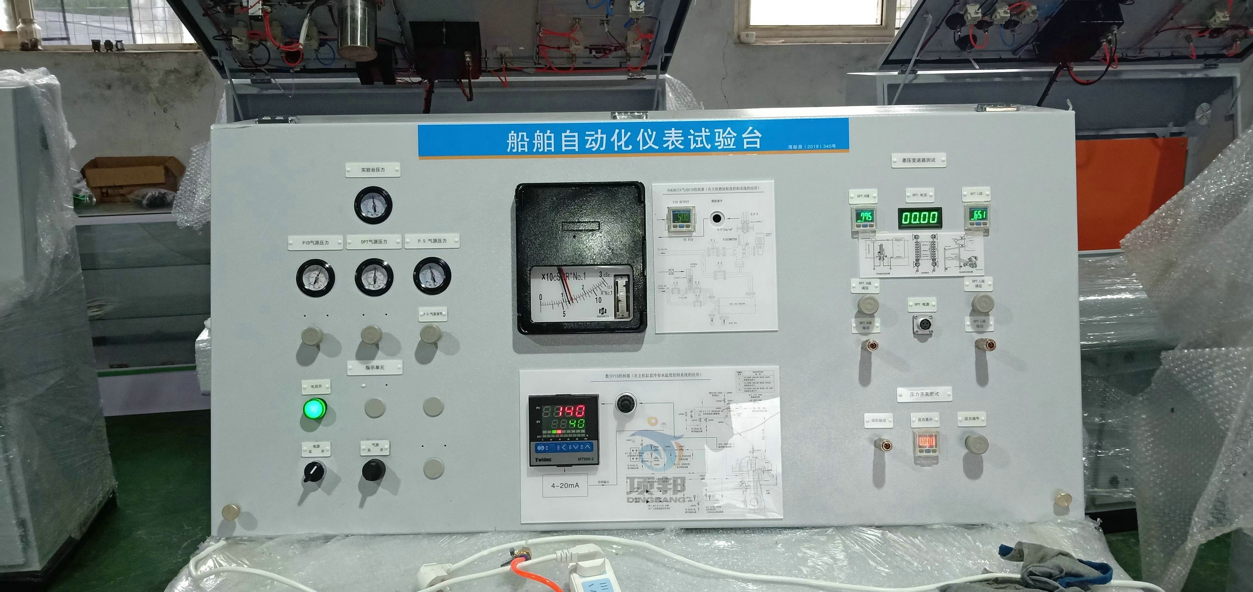 船舶自动化仪表实验台(图1) 船舶自动化仪表实验台